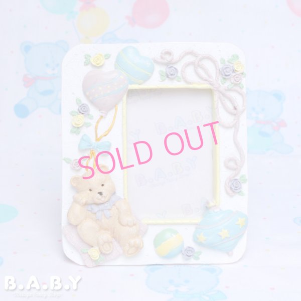 画像1: Baby Garden Photo Frame (1)