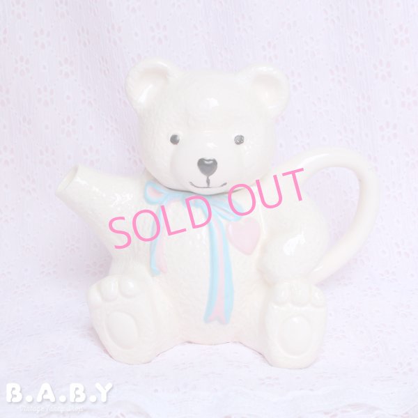 画像1: 【難ありSALE】Cream Bear Teapot (1)