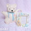 画像6: Baby Garden Photo Frame (6)