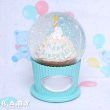 画像1: HAPPY BIRTHDAY Snow Globe (1)