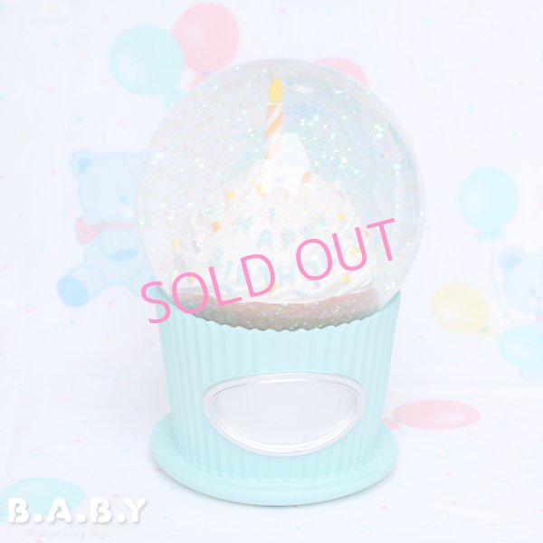 画像1: HAPPY BIRTHDAY Snow Globe (1)