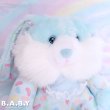 画像2: Bunny Slipper Jelly Beans Blue Bunny (2)