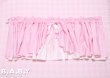 画像1: Toe Shoes Frill Balance Curtain (1)