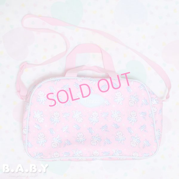 画像1: Ballerina Kitty Glitter Dance Bag (1)