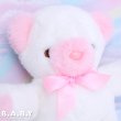 画像2: Neonpink × White Ribbon Bear (2)