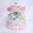 画像6: Carousel Music Jewelry Case / Pink × Mint (6)