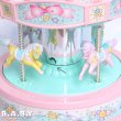 画像4: Carousel Music Jewelry Case / Pink × Mint (4)