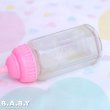 画像4: My Newborn Nancy Baby Bottle Toy (4)