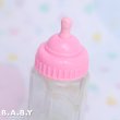 画像3: My Newborn Nancy Baby Bottle Toy (3)