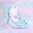 画像4: Bunny Slipper Jelly Beans Blue Bunny (4)