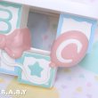 画像3: ABC Block Balloon Wall Shelf (3)