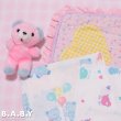 画像6: Lovely Sheep Cotton Blanket (6)