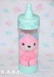 画像7: Mint Color Baby Bottle Bank (7)