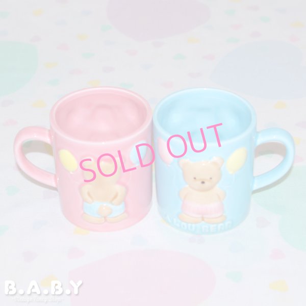 画像1: Summer Bear Mug (1)