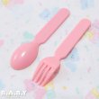 画像3: Party Heart Spoon / Fork (3)