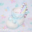 画像6: Baby Blue Knit Bootle Planter (6)