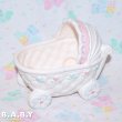 画像6: Flower Quilt Baby Buggy Planter (6)