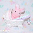 画像7: Flower Quilt Baby Buggy Planter (7)