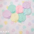 画像1: Pastel Balloon Wall Hanging (1)