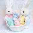 画像6: Pastel Basket Bunnies (6)