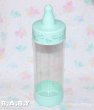 画像2: Mint Color Baby Bottle Bank (2)