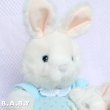 画像2: Dakin Mommy & Baby Lullaby Bunny (2)