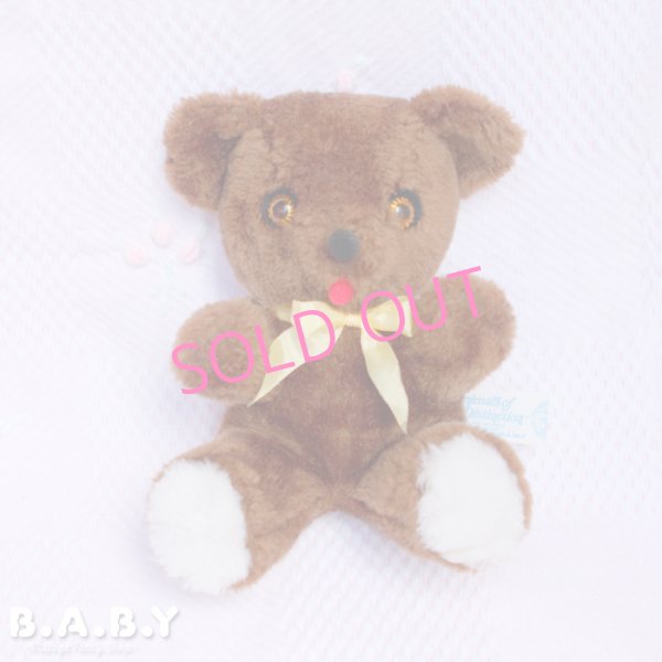 画像1: Caramel Coffee Bear (1)