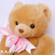 画像2: Baby Ribbon Pudgy Bear (2)