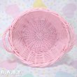 画像5: Pink Wicker Basket (5)