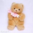 画像1: Baby Ribbon Pudgy Bear (1)