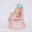 画像3: Rocking Chair Balloon Bear Music Box (3)