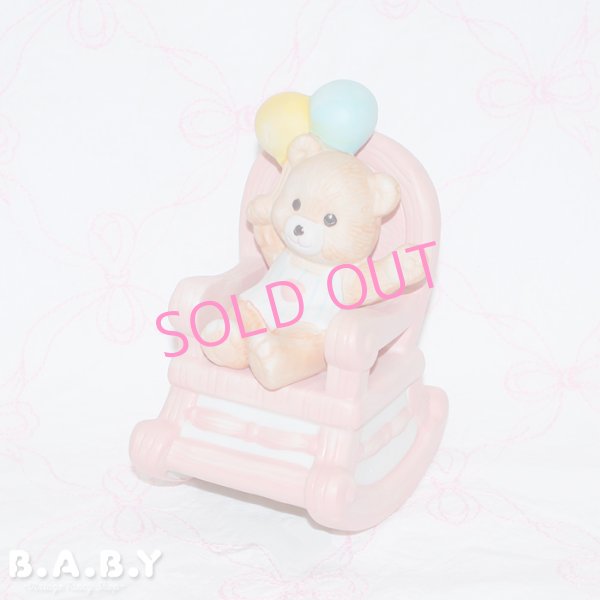 画像1: Rocking Chair Balloon Bear Music Box (1)