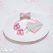 画像7: Ribbon Ceramic Washroom Set (7)