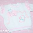 画像2: 〔60サイズ / 3-6ヶ月〕Ribbon Kitten Sweater & Pants (2)