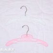 画像10: Vintage Baby Party Hanger (10)