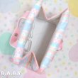 画像7: Baby Boom Bottle Bag (7)