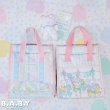 画像10: Baby Boom Bottle Bag (10)