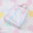 画像6: Baby Boom Bottle Bag (6)