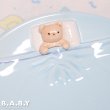 画像3: Good Night Bear Plate /  Pink . Blue (3)