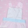 画像2: 〔60サイズ / 3-6ヶ月〕Lovely Pink Bear Overall (2)