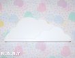 画像2: Fluffy Cloud Wall Shelf (2)