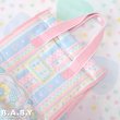 画像2: Baby Boom Bottle Bag (2)