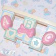 画像2: ABC Block Balloon wall Shelf (2)