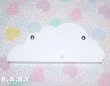 画像3: Fluffy Cloud Wall Shelf (3)