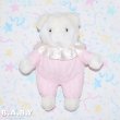 画像1: Party Pink Stripe Rattle Bear (1)