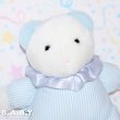 画像2: Party Blue Stripe Melody Bear (2)