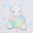 画像1: B.A.B.Y Pastel Melody Kitty (1)