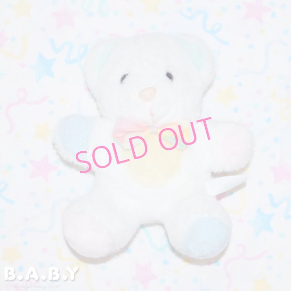 画像1: Bantam Pastel Paw Melody Bear (1)