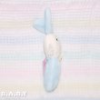 画像3: Blue Bunny Rattle Stick (3)