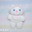 画像1: "It's a girl" Wedding Mini Bears (1)